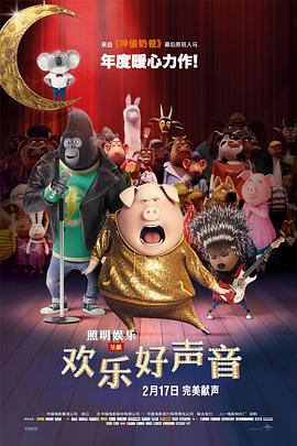 最好看最新的中文字幕免费